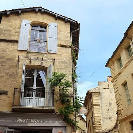 Centre Quartiers Des Arts Charme De L'ancien
